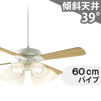 KOIZUMI インテリアファン　LEDシーリングファン　 BM15706R Amazon | KOIZUMI(コイズミ) LED インテリアファン 【省エネ