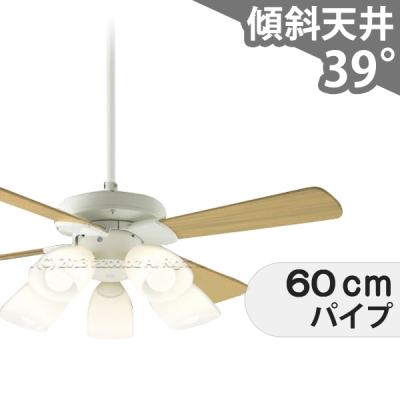 シーリングファン専門店ファズー - コイズミ照明／KOIZUMI｜Yahoo