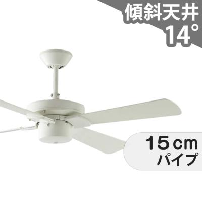 KOIZUMI シーリングファン（色：ホワイト系）｜シーリングライト、天井