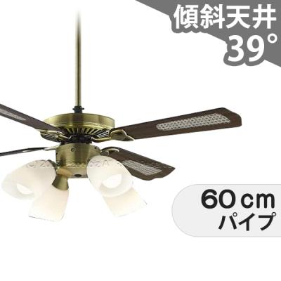 シーリングファン専門店ファズー - コイズミ照明／KOIZUMI｜Yahoo