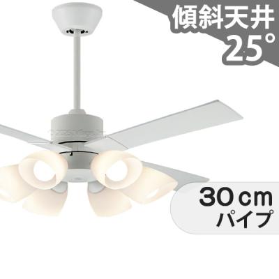 KOIZUMI シーリングファン（色：ホワイト系）｜シーリングライト、天井