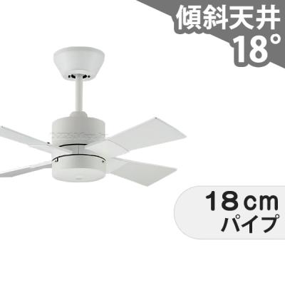 シーリングファン専門店ファズー - コイズミ照明／KOIZUMI｜Yahoo