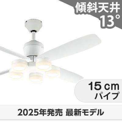 シーリングファン専門店ファズー - オーデリック／ODELIC｜Yahoo