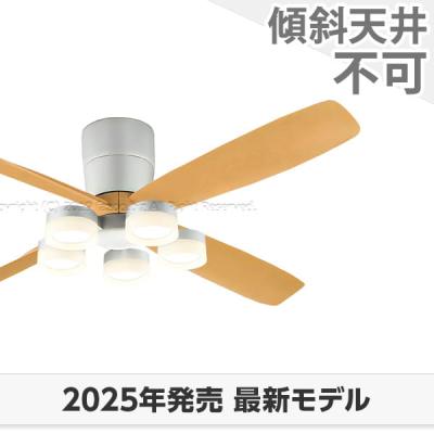 シーリングファン専門店ファズー - オーデリック／ODELIC｜Yahoo