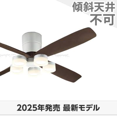 シーリングファン専門店ファズー - オーデリック／ODELIC｜Yahoo