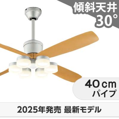 シーリングファン専門店ファズー - オーデリック／ODELIC｜Yahoo