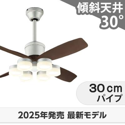 シーリングファン専門店ファズー - オーデリック／ODELIC｜Yahoo