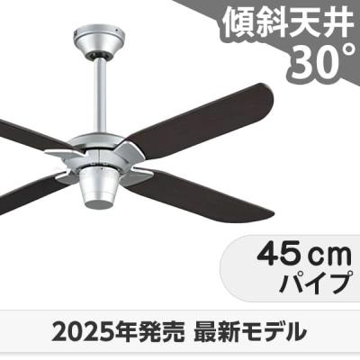 シーリングファン専門店ファズー - ファンのみ｜Yahoo!ショッピング