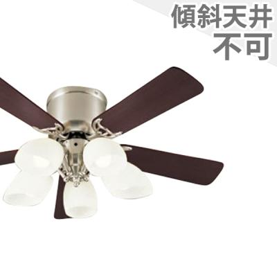 シーリングファン専門店ファズー - オーデリック／ODELIC｜Yahoo