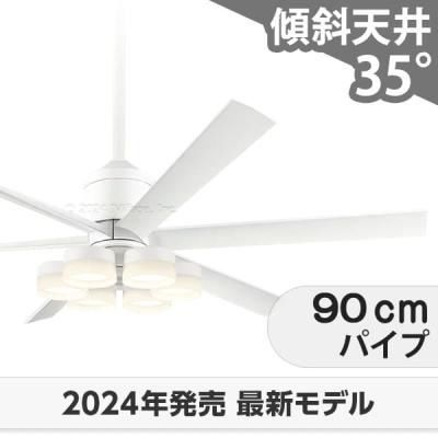 シーリングファン専門店ファズー - オーデリック／ODELIC｜Yahoo