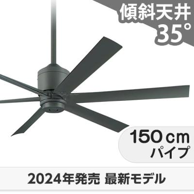 シーリングファン専門店ファズー - オーデリック／ODELIC｜Yahoo