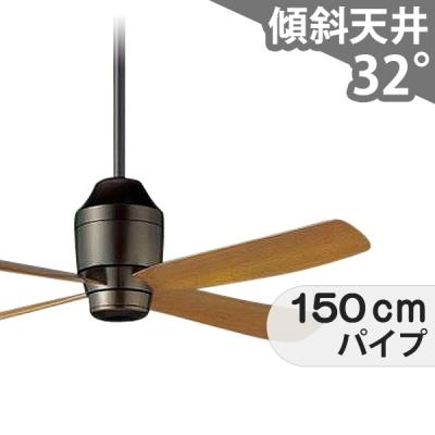 シーリングファン専門店ファズー - パナソニック／Panasonic