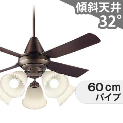 シーリングファン専門店ファズー - パナソニック／Panasonic｜Yahoo