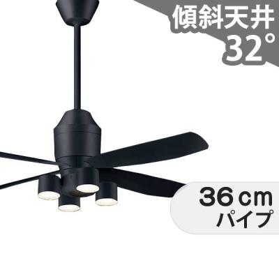 ちくび錦（黒） パナソニック SP 7092 シーリングファン 110cm SP7092