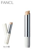 スティックコンシーラー レフィル 詰め替え用 化粧品 コンシーラー コンシーラ コスメ ブランド ファンケル FANCL 公式 | FANCL公式ショップ Yahoo!店
