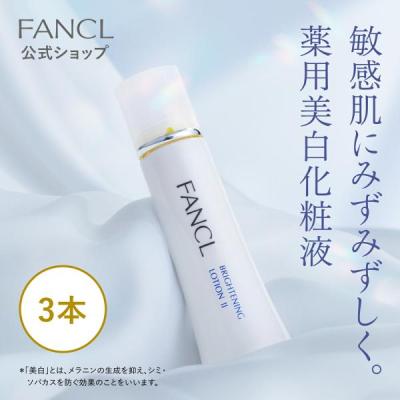 しー出品ファンケル　化粧液＆乳液　しっとり　30mL　6本セット Amazon | ファンケル (FANCL) エンリッチプラス 乳液II しっとり