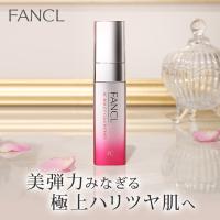 美容液 エイジングケア BC ビューティ コンセントレート 18ml プラセンタ エイジングケア 無添加化粧品 肌ケア ファンケル FANCL 公式 | FANCL公式ショップ Yahoo!店