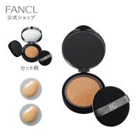BBカバークッション［レフィル］（SPF50＋・PA++++）ファンデーション クッションファンデ ファンデ カバー力 ファンケル FANCL 公式 | FANCL公式ショップ Yahoo!店
