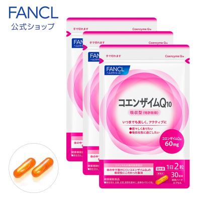 FANCL公式ショップ Yahoo!店 - コエンザイムQ10｜Yahoo!ショッピング