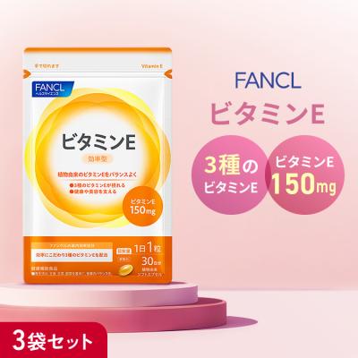 サプリセット FANCL公式ショップ Yahoo!店 - 栄養不足が気になる方に｜Yahoo