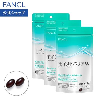 バリアスコートのおすすめ人気商品一覧 通販 - Yahoo!ショッピング
