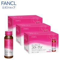 ディープチャージ コラーゲン ドリンク 約30日分（徳用3個セット） 【ファンケル 公式】 FANCL PayPayモール店 - 通販 - PayPayモール