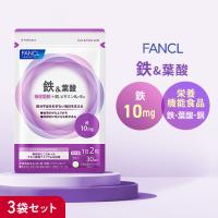 鉄分 ランキングtop32 人気売れ筋ランキング Yahoo ショッピング