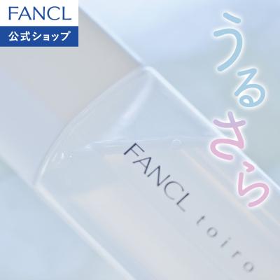 FANCL公式ショップ Yahoo!店 - toiroバランシング＜医薬部外品