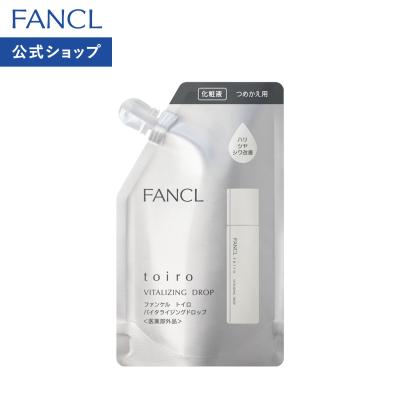 FANCL公式ショップ Yahoo!店 - toiroバイタライジング＜医薬部外品