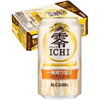 【ノンアルコールビール】キリン 零ICHI ノンアルコール・ビールテイスト飲料 350ml×24本 | Fancy