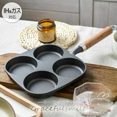 今川焼き器の商品一覧 通販 - Yahoo!ショッピング 今川焼き器の商品一覧 通販 - Yahoo!ショッピング