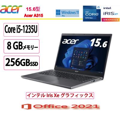 6ヶ月保証（Windows 11+Office2021年）ACER ASPIRE 5750