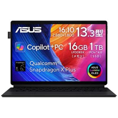 ASUS ノートPC ux330u（ノートパソコン本体） | スマホ、タブレット
