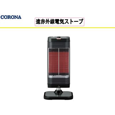 コロナ コアヒートの商品一覧 通販 - Yahoo!ショッピング コロナ コアヒートの商品一覧 通販 - Yahoo!ショッピング