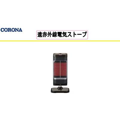コロナ コアヒートの商品一覧 通販 - Yahoo!ショッピング コロナ コアヒートの商品一覧 通販 - Yahoo!ショッピング