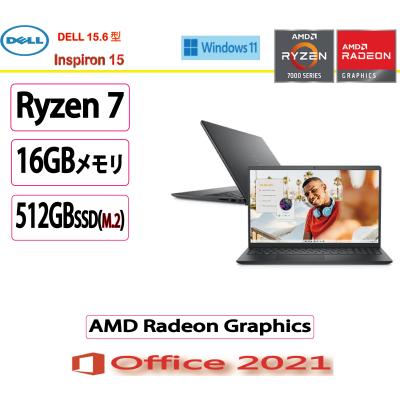 dell ノートパソコン inspiron 15(ノートパソコン本体)の商品 dell ノートパソコン inspiron 15(ノートパソコン本体)の商品