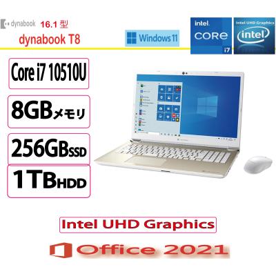 アウトレット 展示品)(dynabook/ノートパソコン本体)の商品 アウトレット 展示品)(dynabook/ノートパソコン本体)の商品