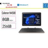 Dynabook(ダイナブック) ノートパソコン dynabook KZ20/Y /Celeron N4500 1.1GHz/8GB/256GB/10.1 インチ/Win 11 Pro 64bit/Ms Office 2021/新品 | 販売大玻璃