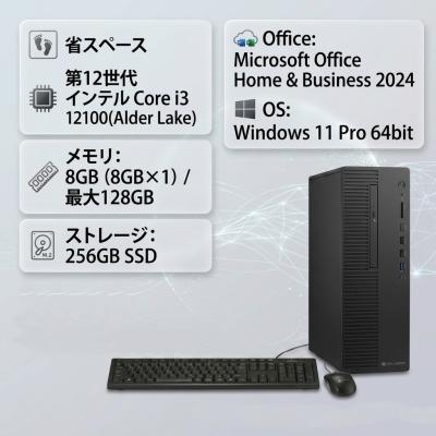 dynaedge de200の商品一覧 通販 - Yahoo!ショッピング