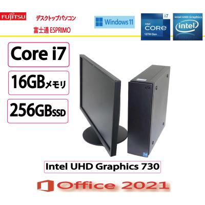 富士通 デスクトップパソコン（CPU種類：Core i7）のおすすめ人気商品