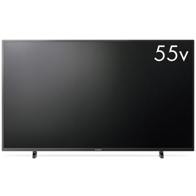 即日受渡❣️全国送料込半年前購入Funai Fire 液晶テレビ24V動画配信満載 即日受渡❣️全国送料込半年前購入Funai Fire 液晶テレビ24V動画配信