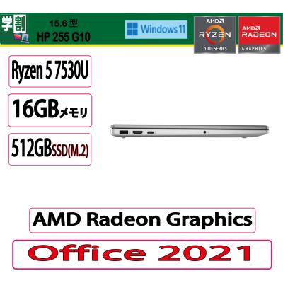 ヒューレット・パッカード(日本HP/Windowsノート)の商品一覧 ヒューレット・パッカード(日本HP/Windowsノート)の商品一覧