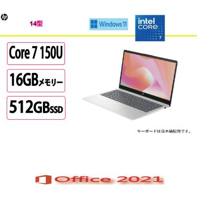 ヒューレット・パッカード(日本HP/Windowsノート)の商品一覧 ヒューレット・パッカード(日本HP/Windowsノート)の商品一覧