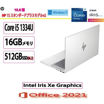 Office2021❣️Windows11❣️ホワイト＆コンパクトなデザイン❣️ microsoft office 2021のおすすめ人気商品一覧 通販 - Yahoo!ショッピング