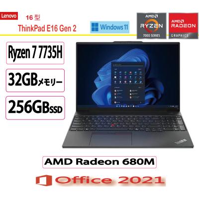 Windowsノート本体 Lenovo ThinkPad E585 Ryzen3 8GB SSD128GB レノボ 【即納パソコン】ThinkPad E585(SSD新品) ※テンキー付 【中古