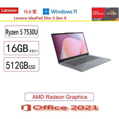 Lenovo IdeaPad miix720（ノートパソコン本体） | スマホ、タブレット