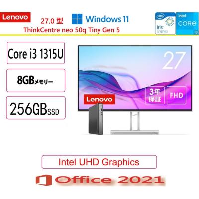 mini pc（Lenovo）（Officeソフト：Microsoft Office）の商品一覧 通販