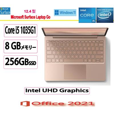surface laptop go 3の商品一覧 通販 - Yahoo!ショッピング