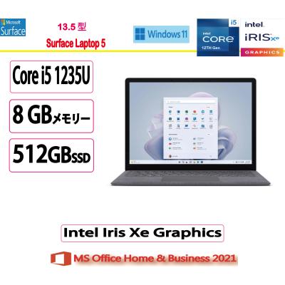 ノートPC Microsoft - Microsoft Office  &amp; Business 2021 Microsoft Office Home & Business 2021 | One time purchase, 1