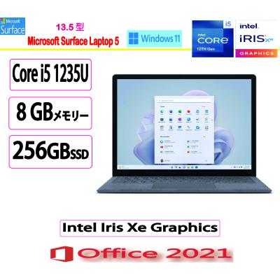 microsoft office 2021（マイクロソフト）の商品一覧 通販 - Yahoo